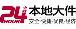 灵山大件起重吊车出租有限公司 